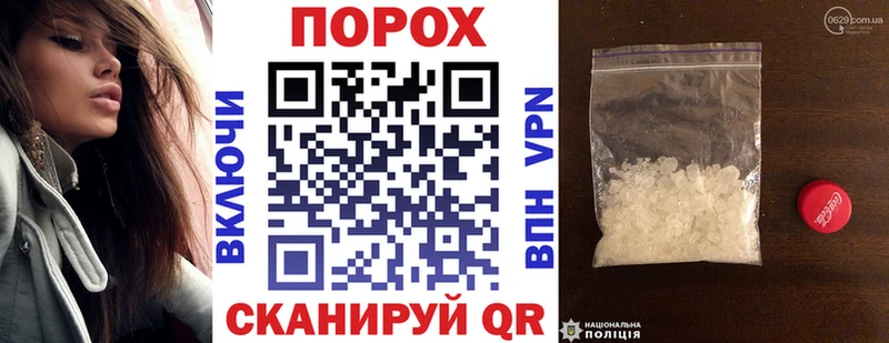 Амфетамин 98% Мыски