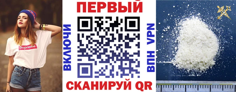 MEGA tor  Мыски  даркнет состав  Амфетамин Розовый 