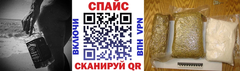 БУТИРАТ вода  Мыски 