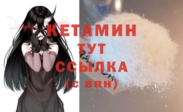 соль ск Беломорск