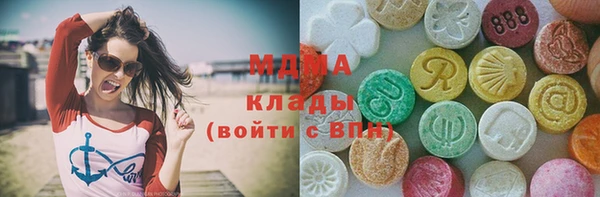 прущий лед Белокуриха