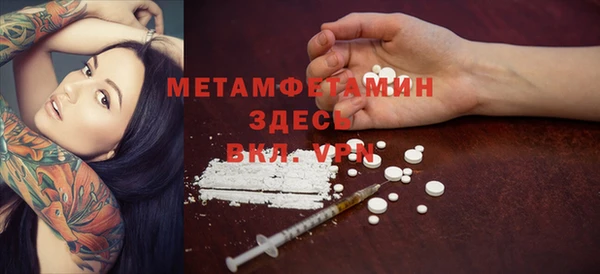 mix Белоозёрский
