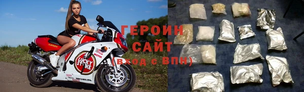 соль ск Беломорск