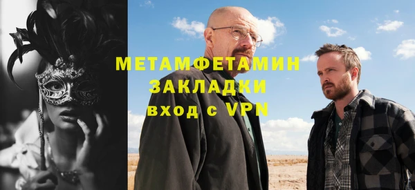 mix Белоозёрский