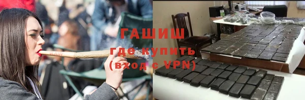 mix Белоозёрский