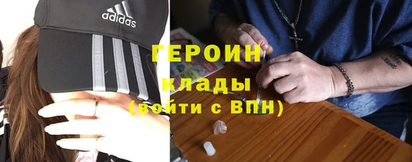 mix Белоозёрский