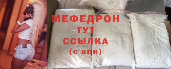 mix Белоозёрский