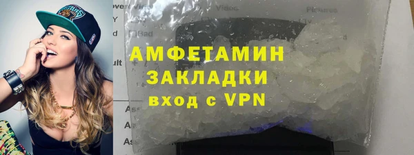 mix Белоозёрский
