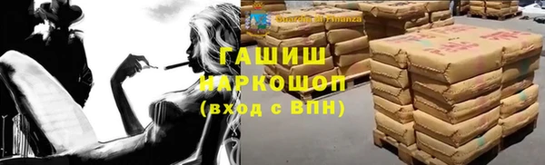 соль ск Беломорск