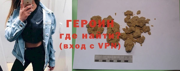 соль ск Беломорск