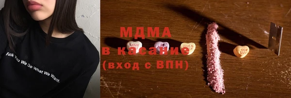 mix Белоозёрский