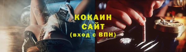 соль ск Беломорск