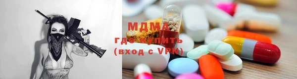 mix Белоозёрский