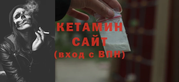 mix Белоозёрский