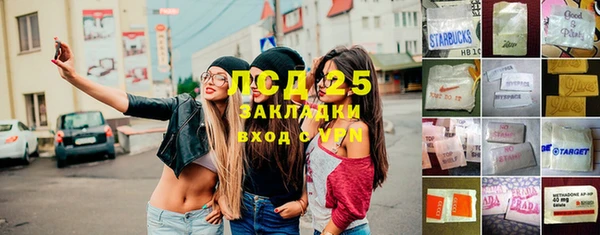 mix Белоозёрский