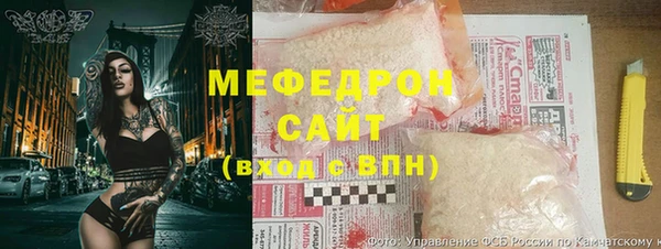 mix Белоозёрский