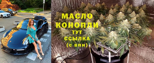 соль ск Беломорск