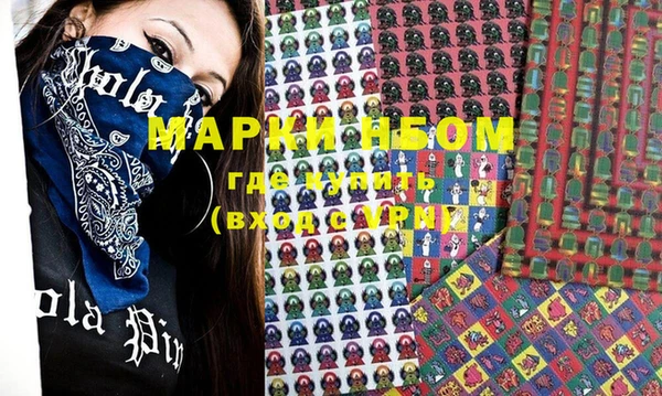 mix Белоозёрский