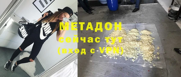 mix Белоозёрский