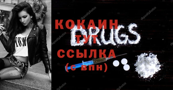 mix Белоозёрский