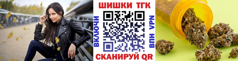 Канабис Amnesia  мега зеркало  Мыски  купить наркотик 